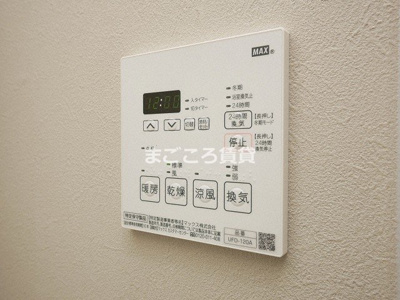 【設備】 | ＣＡＳＡ七道