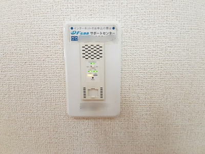 【セキュリティ】 | アルモニー大浜