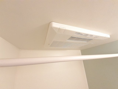 【設備】 | アルモニー大浜