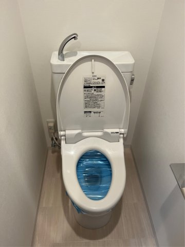 SYFORME YOKOHAMA-SAKURAGICHOのトイレ|※過去退去時のお写真です