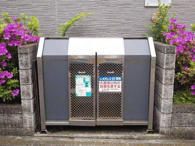 レオパレスコートリバーⅢのその他