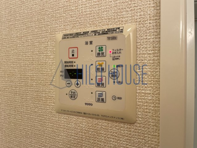 オアシスの設備