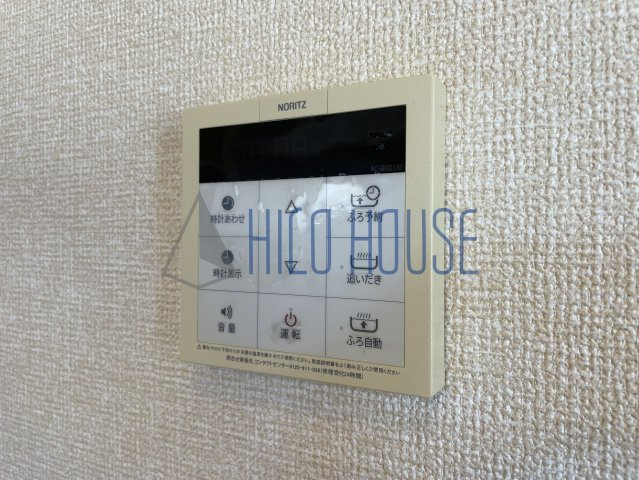 オアシスの設備