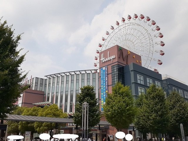 ラピスラズリ港北の周辺|モザイクモールまで1000m