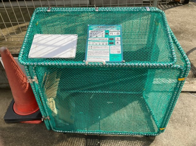 ファーストステージ大岡のその他共用部分