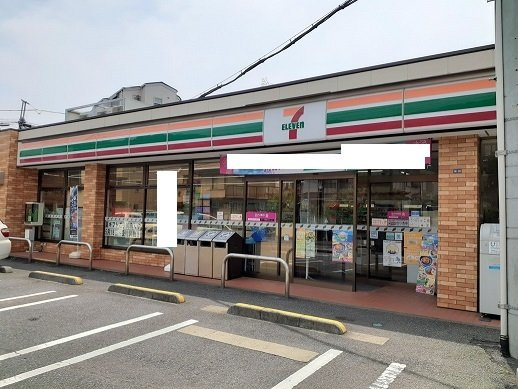 パール　メゾンの周辺|セブンイレブンまで99m