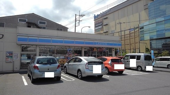 クラリエートⅡの周辺|ローソンまで900m