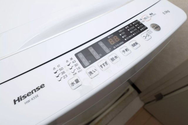 AP779 菱和パレス横浜壱番館 305の設備|

