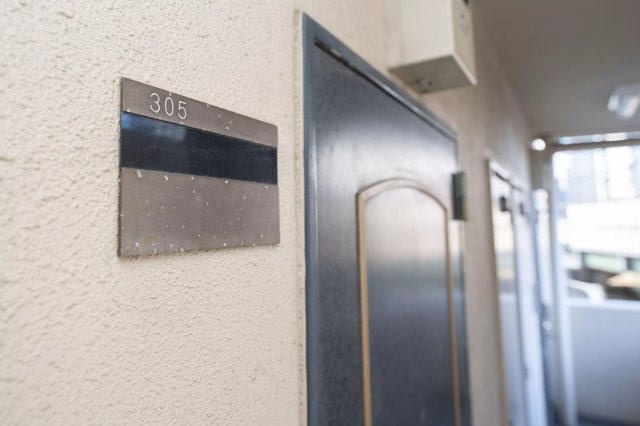 AP779 菱和パレス横浜壱番館 305のその他共用部分|

