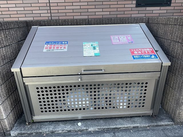 レオパレス蒔田のその他|ゴミ置き場です。