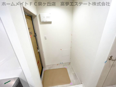 【玄関】 | フジパレス初芝駅北