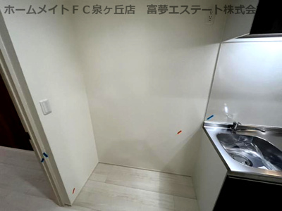 【その他】 | フジパレス初芝駅北 | 冷蔵庫スペース
