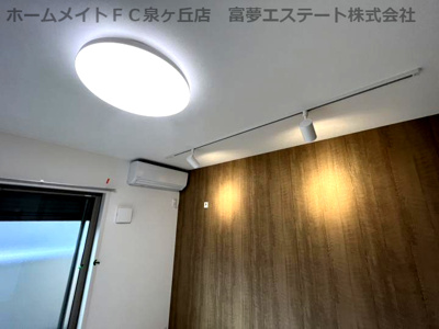 【その他】 | フジパレス初芝駅北 | 照明付き