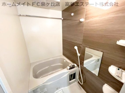 【浴室】 | フジパレス初芝駅北