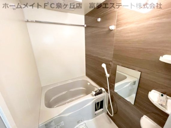 【浴室】 | フジパレス初芝駅北
