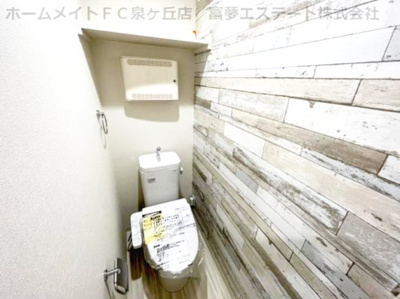 【トイレ】 | フジパレス初芝駅北