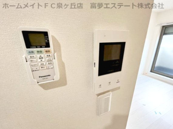 【セキュリティ】 | フジパレス初芝駅北