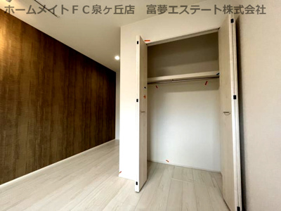 【収納】 | フジパレス初芝駅北