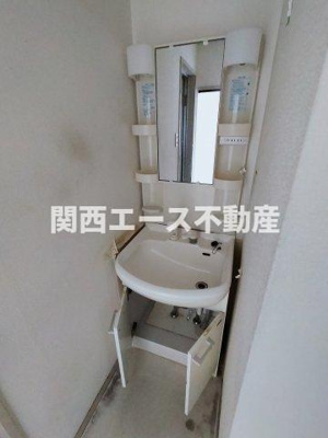 【洗面所】 | エステート野崎