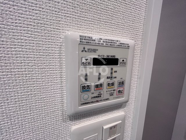 セレニテ心斎橋グランデの設備|セレニテ心斎橋グランデ　浴室乾燥機