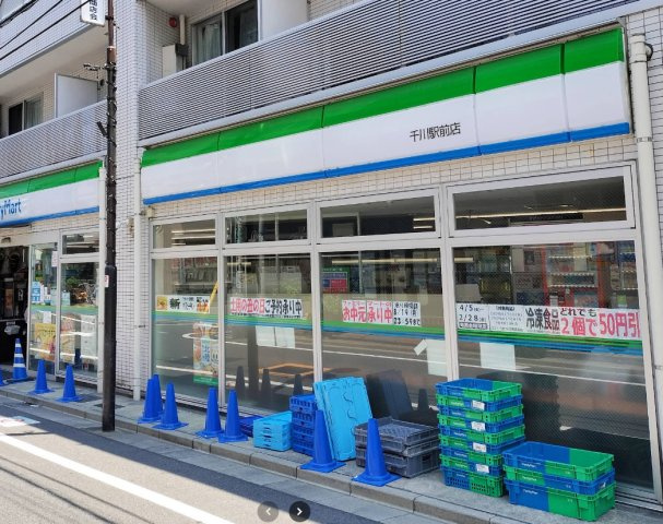サンブライト千川の周辺