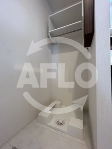 MaisondeEspoir永田の設備|MaisondeEspoir永田(メゾンドエスポワールナガタ)　室内洗濯機置場