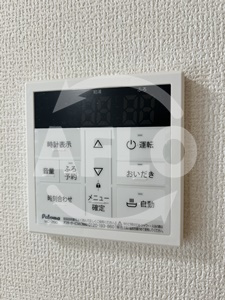 MaisondeEspoir永田の設備|MaisondeEspoir永田(メゾンドエスポワールナガタ)　給湯器