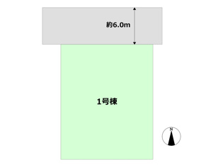 1号棟