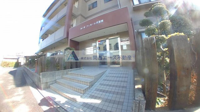 【エントランス】 | カーサフィオーレ弐番館