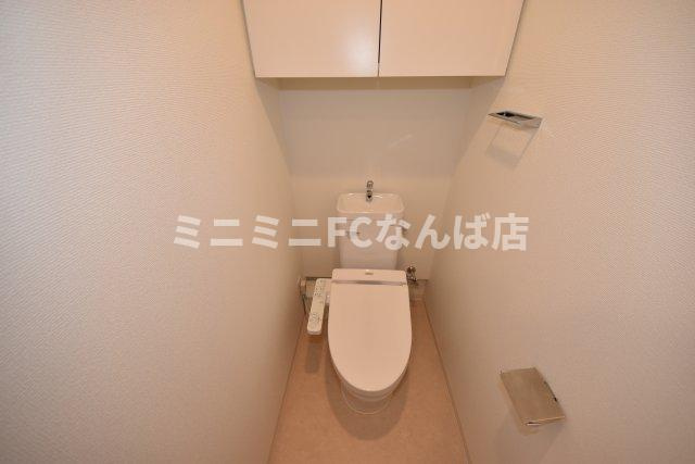 パークアクシス本町のトイレ