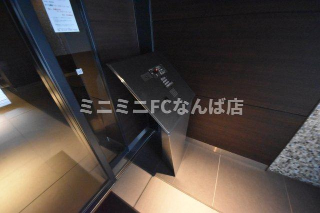 パークアクシス本町