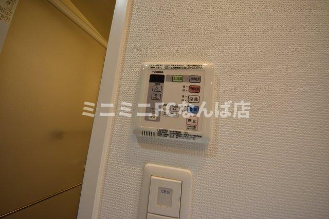 パークアクシス本町