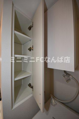 パークアクシス本町