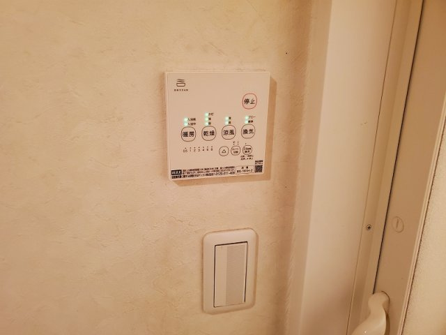 醍醐ハイツの設備