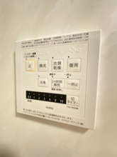 【設備】