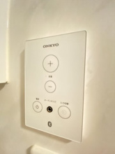 【設備】