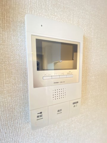 【セキュリティ】