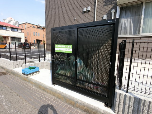 【その他共用部分】