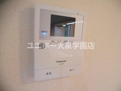 【セキュリティ】 | アヴァンセ | 参考写真