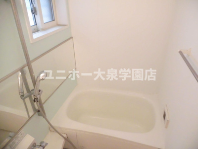 【浴室】 | アヴァンセ | 参考写真