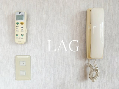 【セキュリティ】 | エクセル碑文谷 | インターホンです。