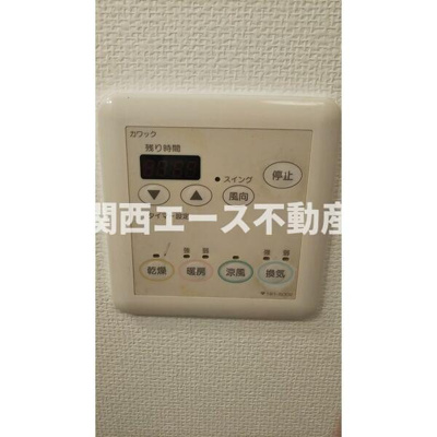 【設備】 | シャトー・レイクルイーズ