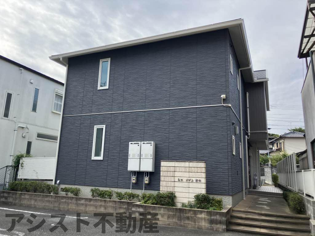 シャーメゾン志のの外観|外観