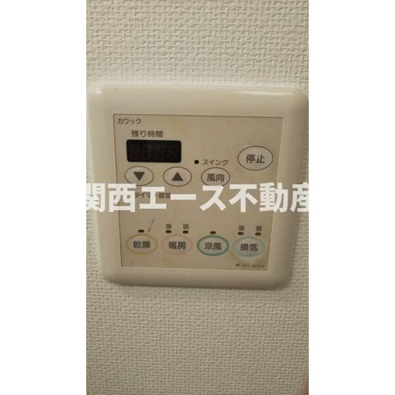【設備】 | シャトー・レイクルイーズ