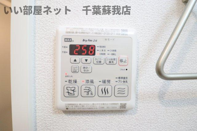 シャルムの設備|浴室乾燥機！雨の日も安心ですね！