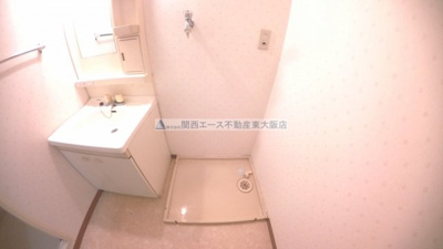 【設備】 | センターロイヤル