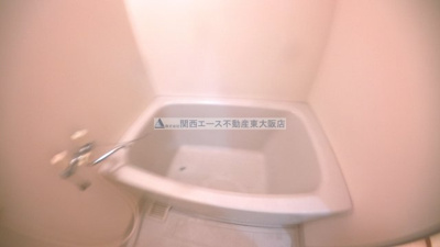【浴室】 | センターロイヤル