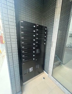 【その他共用部分】