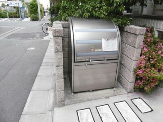 【その他共用部分】