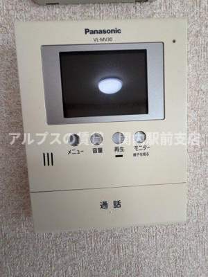 【セキュリティ】 | サザンテラス井土ヶ谷 | 原状回復工事中